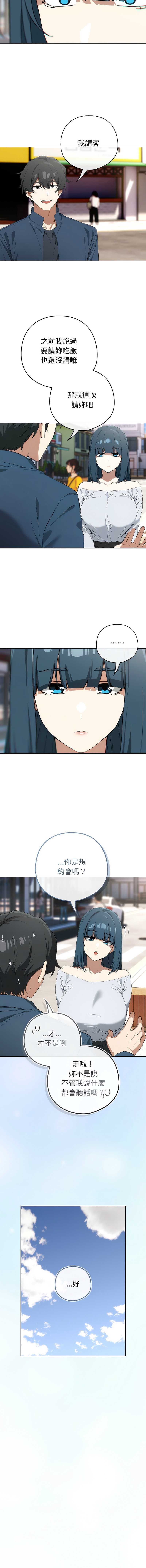 第 5 张