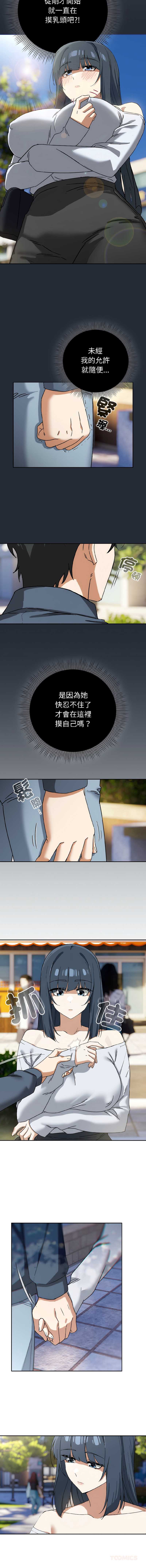 第 9 张