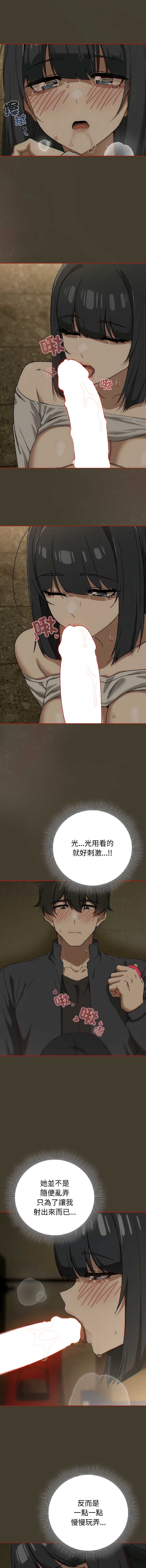 第 4 张