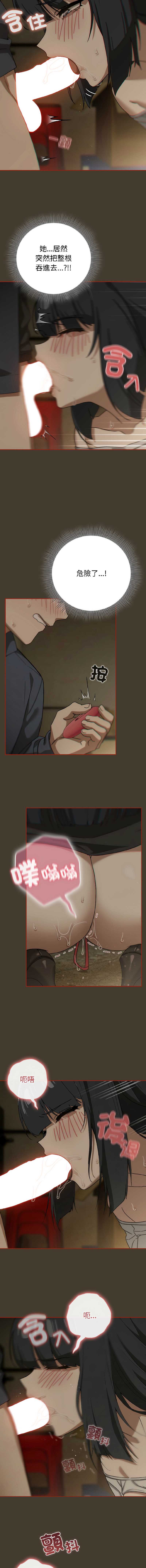 第 5 张