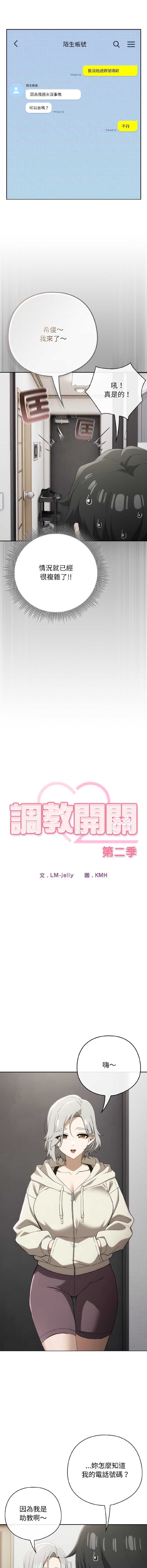 第 5 张