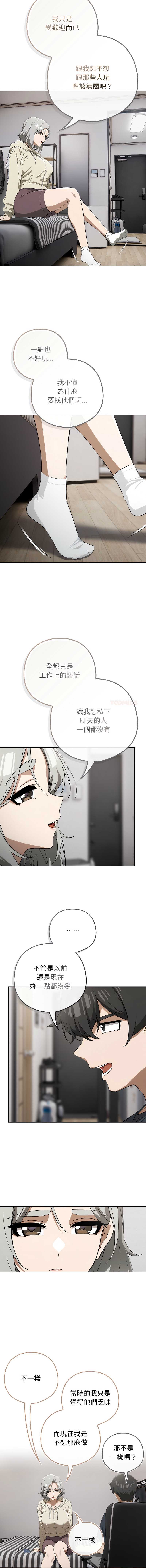 第 9 张