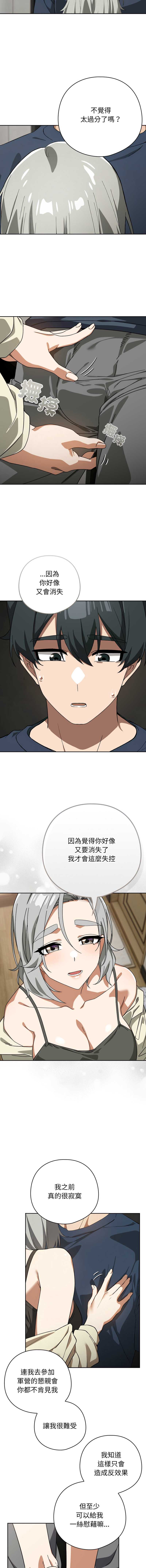 第 4 张