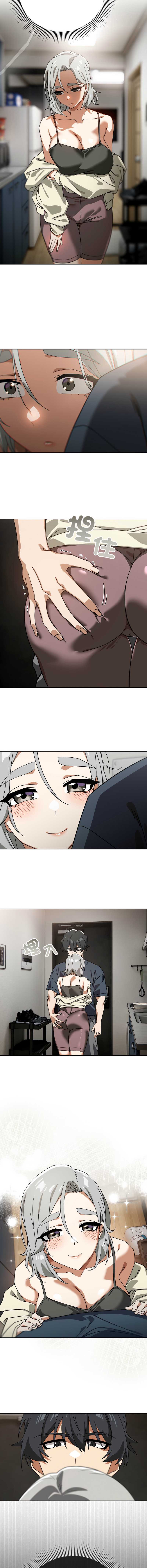 第 7 张