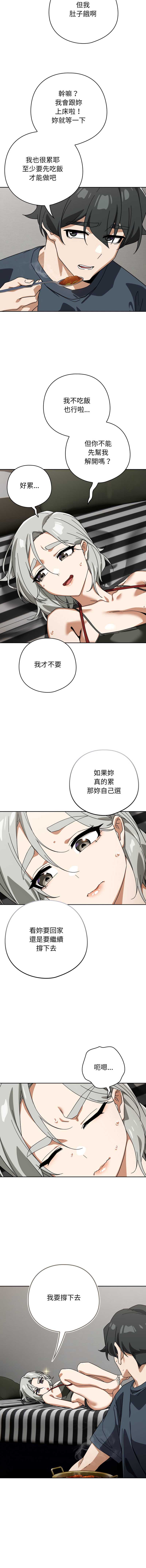 第 9 张