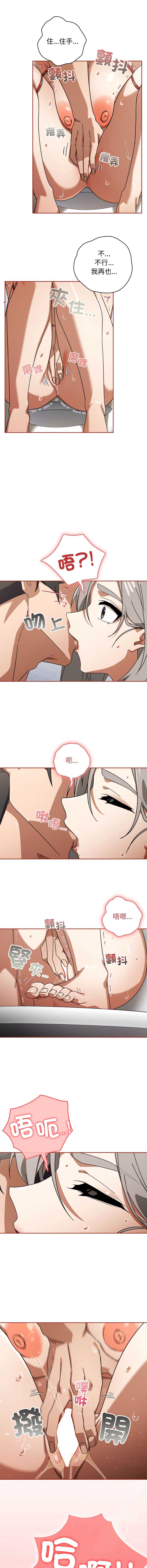 第 4 张