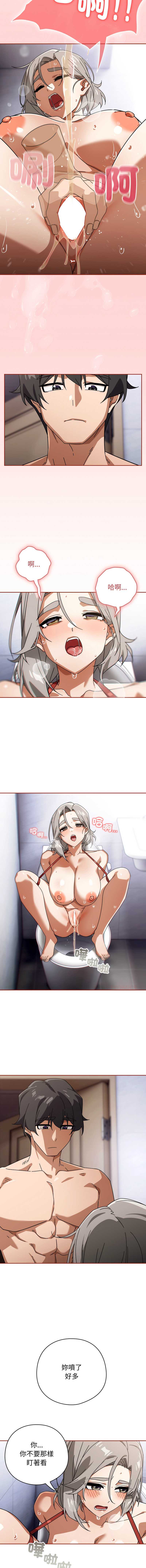 第 5 张