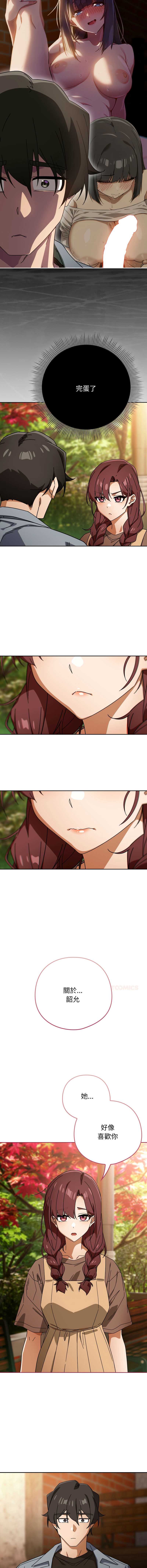 第 5 张
