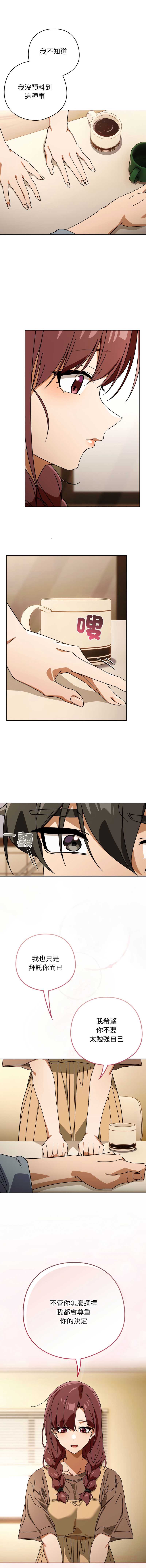 第 9 张