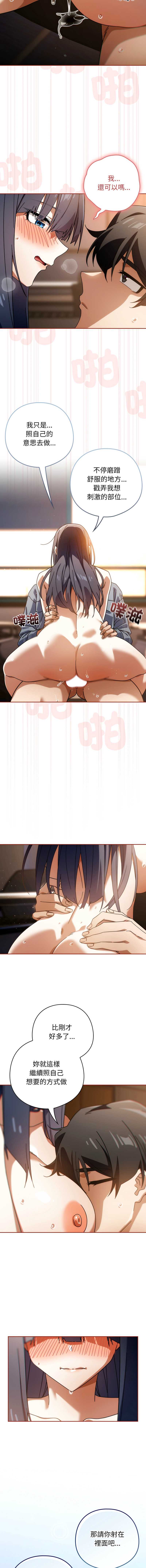 第 10 张