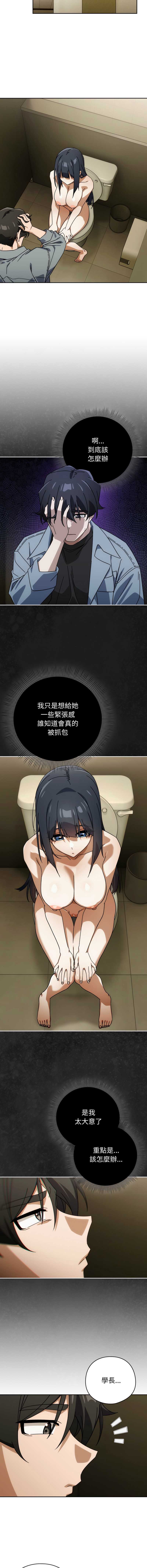 第 4 张