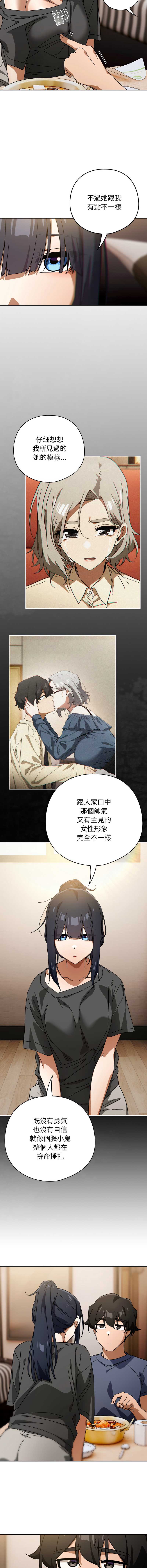 第 5 张