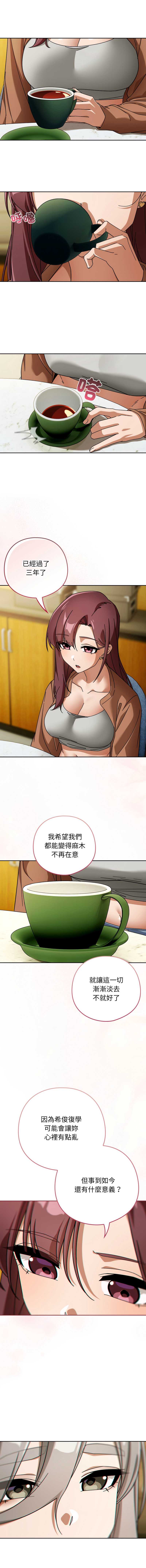 第 9 张