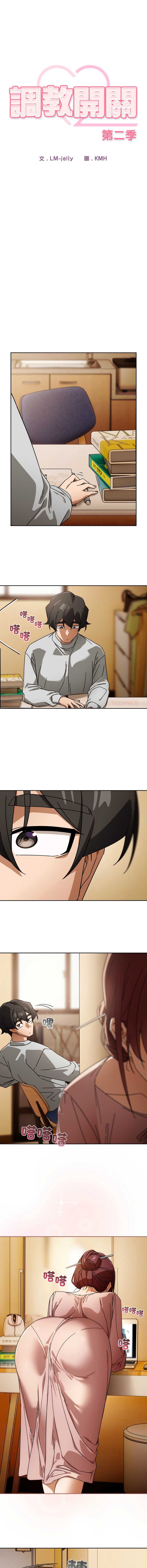 第 3 张