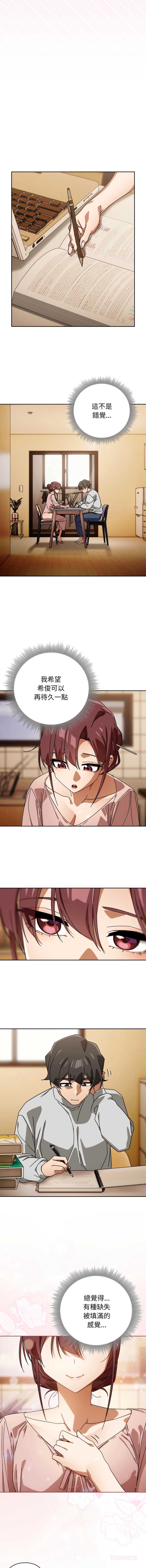 第 9 张