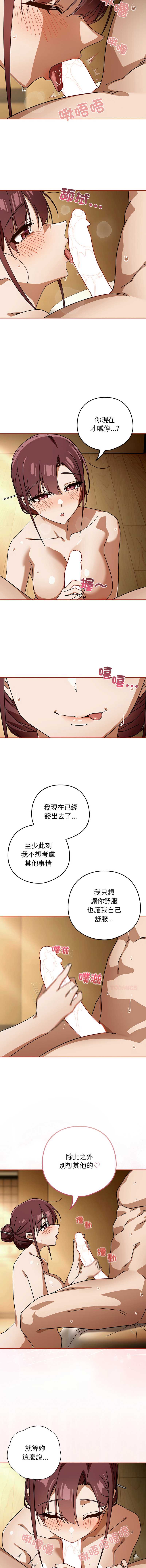 第 5 张
