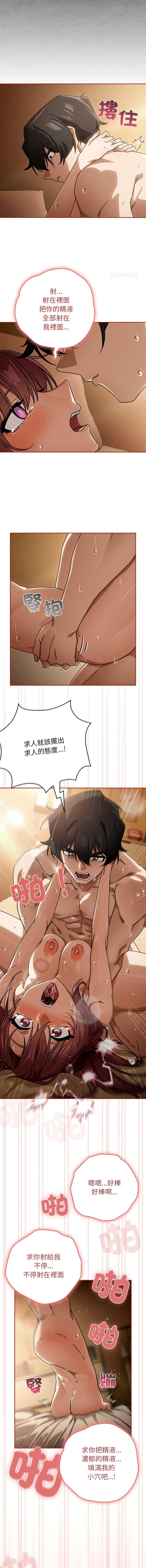 第 12 张