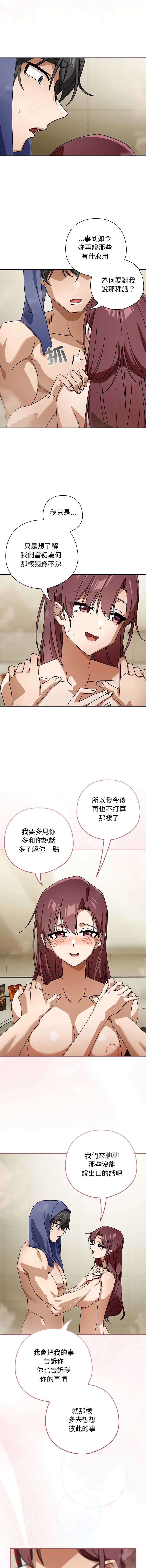 第 11 张