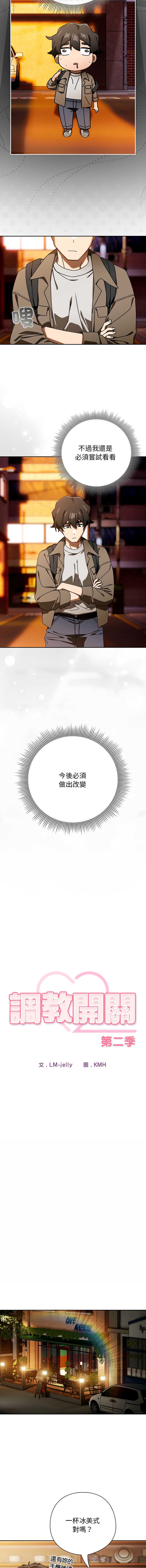 第 5 张