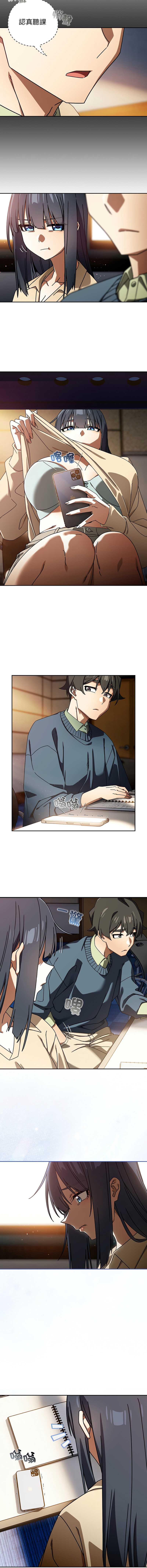 第 11 张