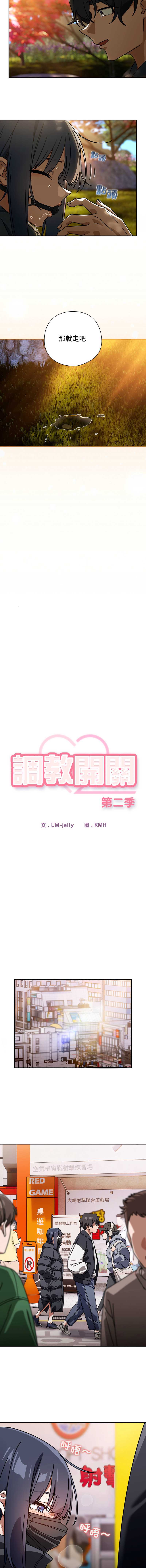 第 7 张