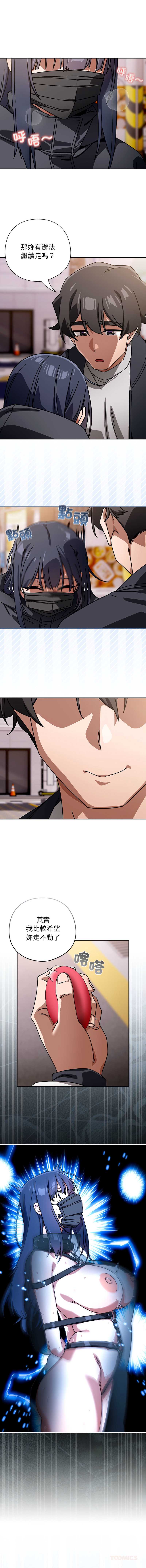 第 9 张