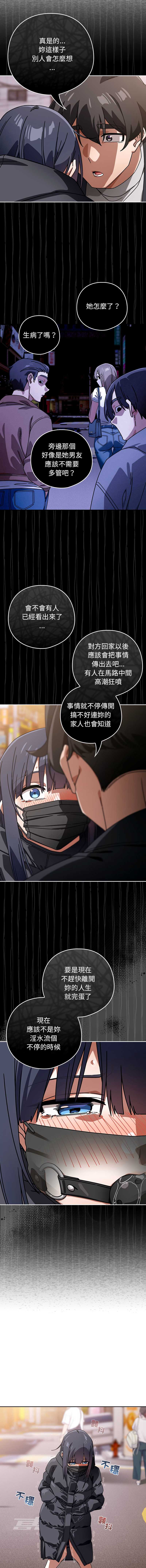 第 11 张