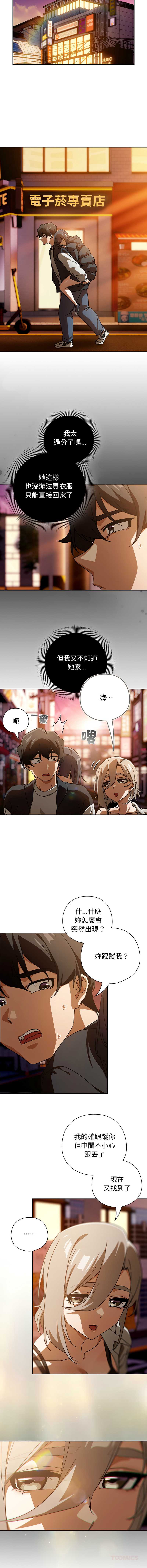 第 9 张