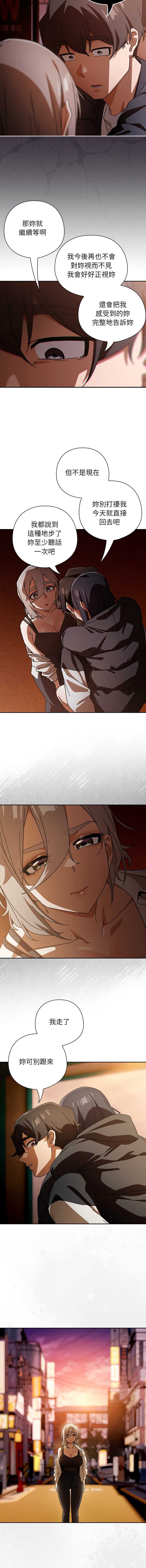 第 10 张