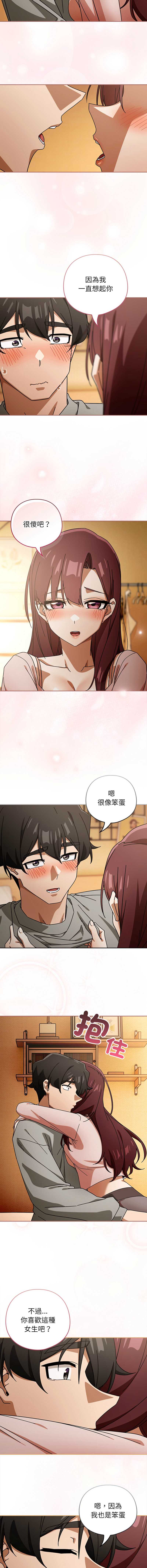 第 9 张