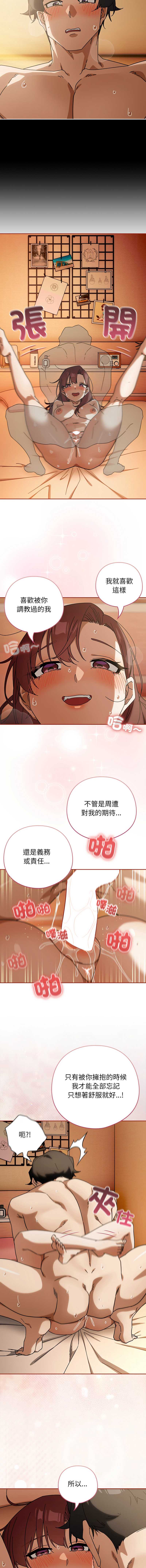 第 10 张