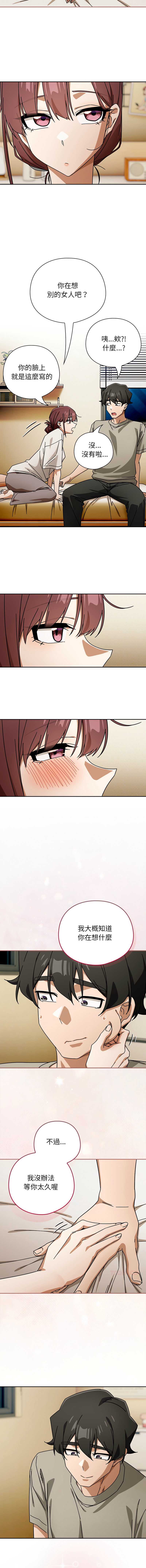 第 10 张