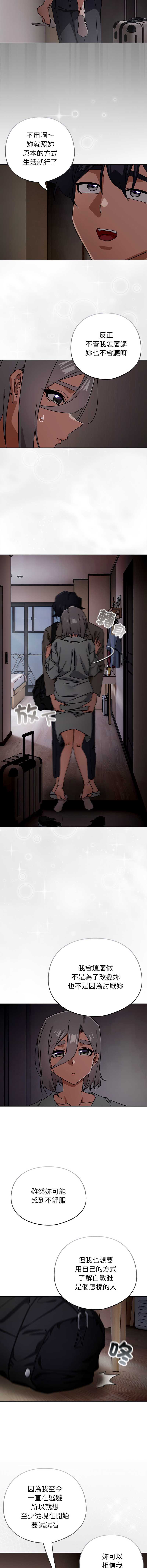 第 4 张