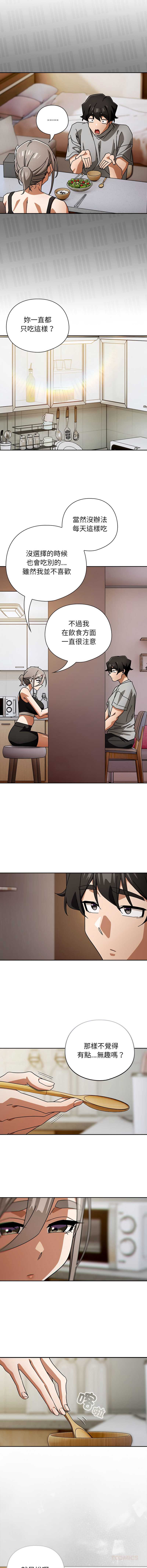 第 9 张