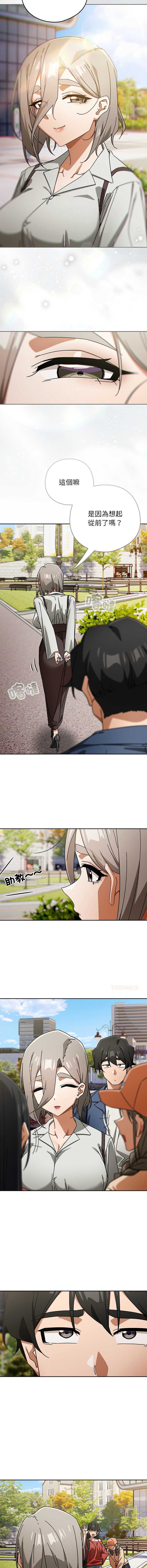 第 5 张