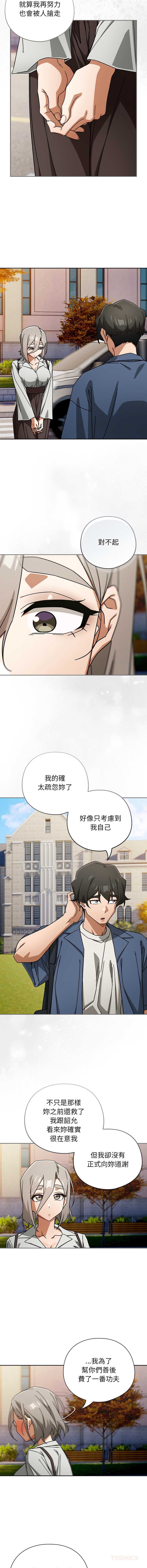 第 9 张