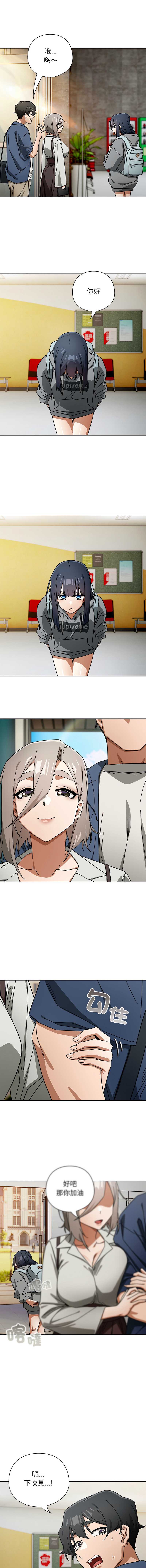 第 11 张