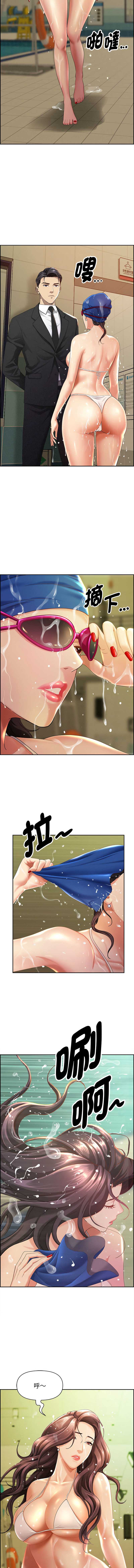 第 3 张