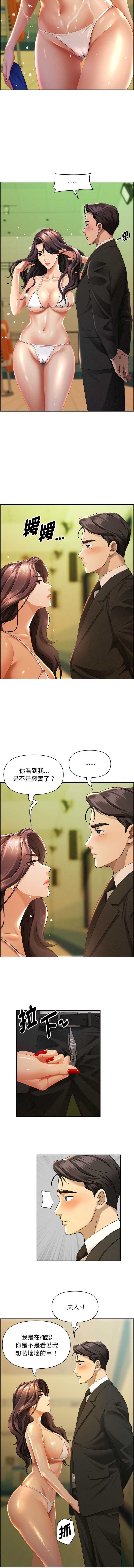 第 4 张