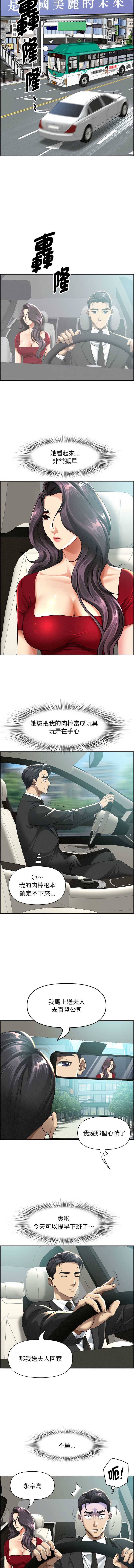 第 9 张