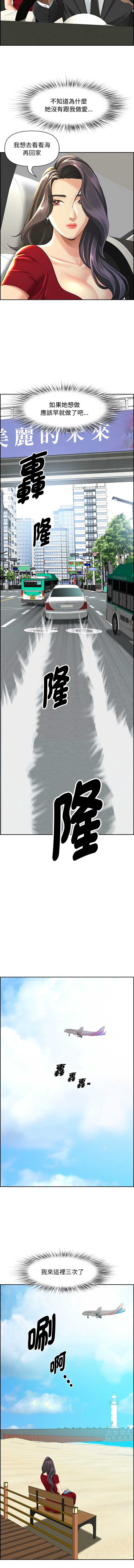 第 10 张