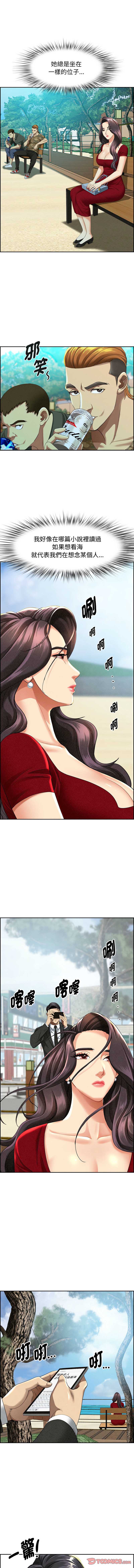 第 11 张