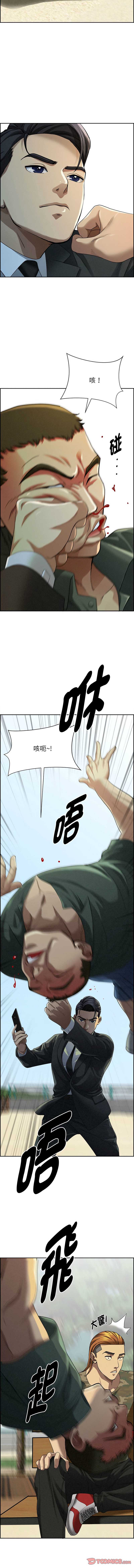 第 3 张
