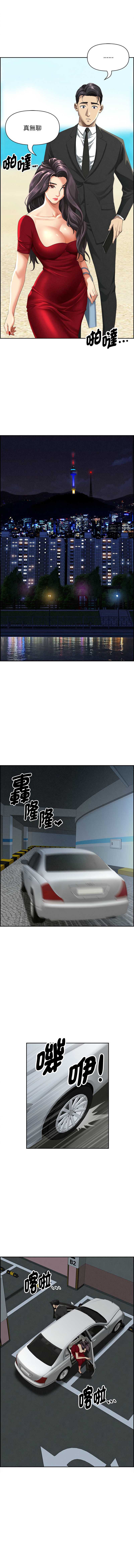 第 7 张