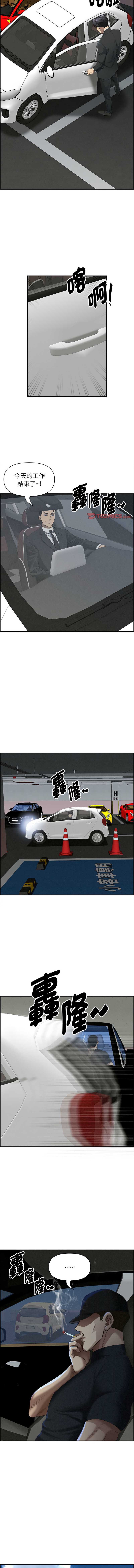第 9 张