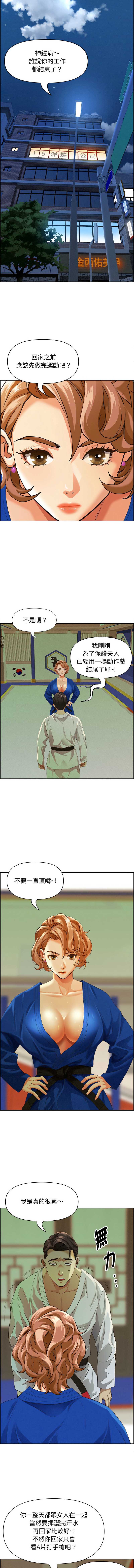 第 10 张
