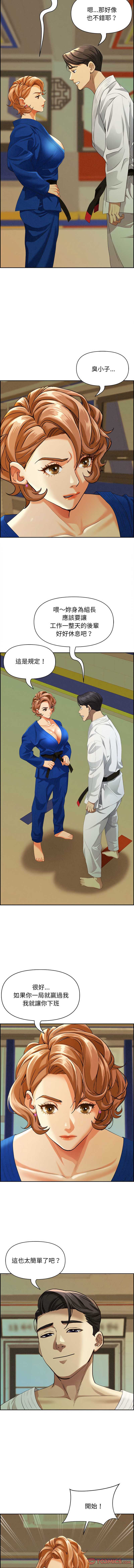 第 11 张