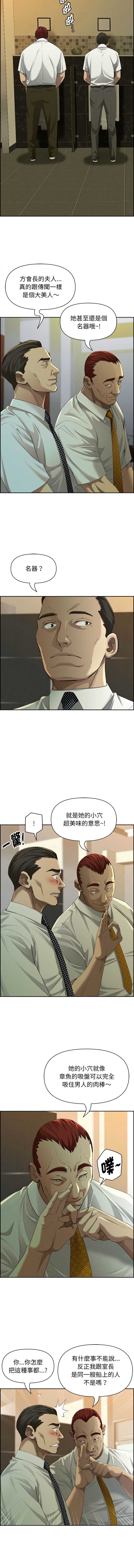 第 4 张