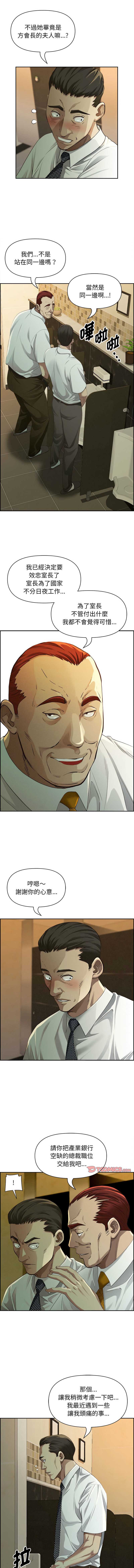第 5 张