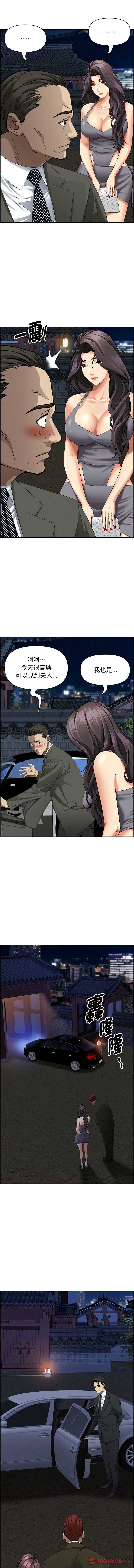 第 7 张